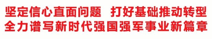 &#80;&#71;&#30005;&#23376;
