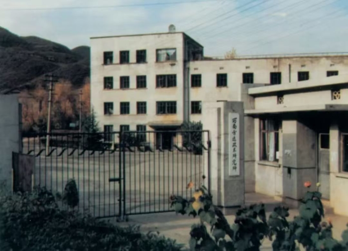 &#80;&#71;&#30005;&#23376;