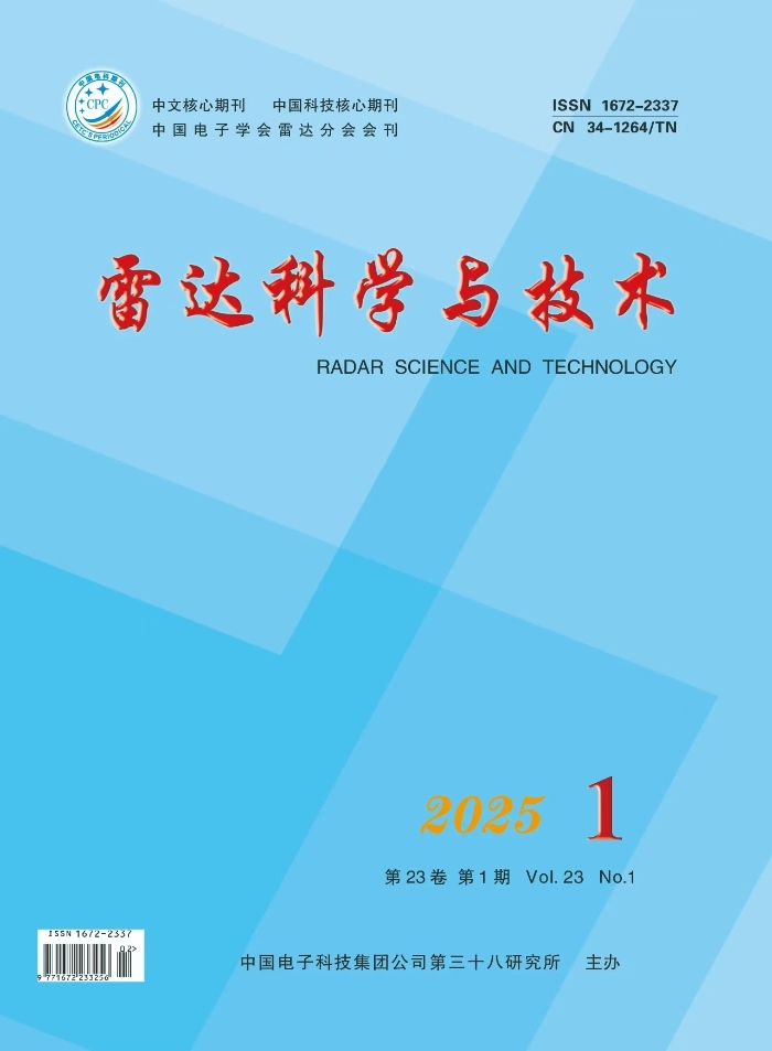 &#80;&#71;&#30005;&#23376;