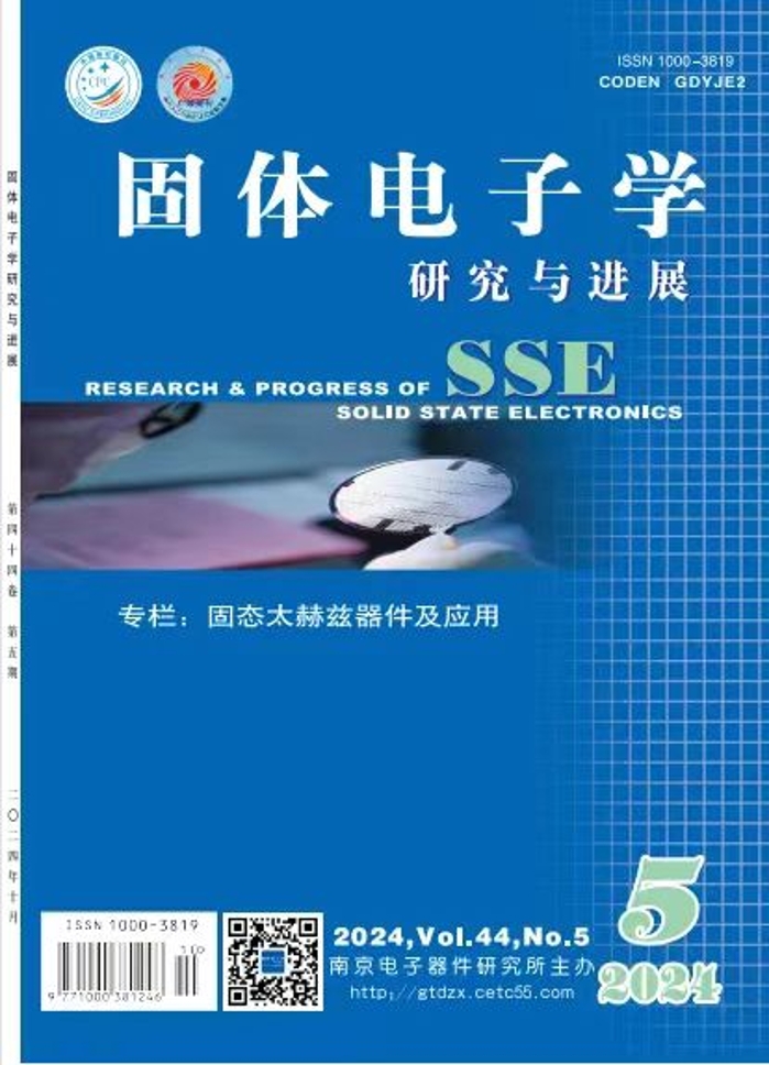&#80;&#71;&#30005;&#23376;