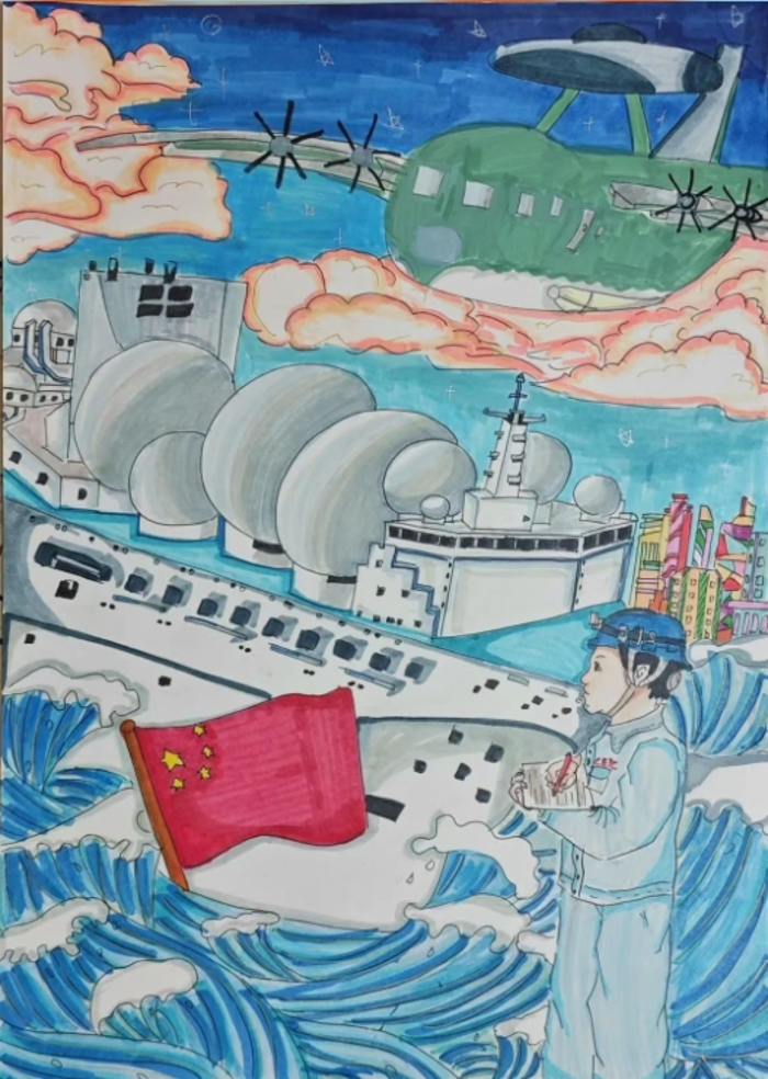 &#80;&#71;&#30005;&#23376;
