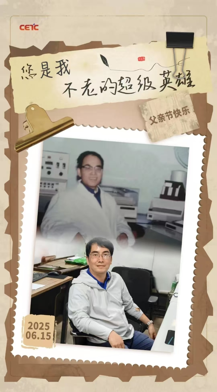 &#80;&#71;&#30005;&#23376;