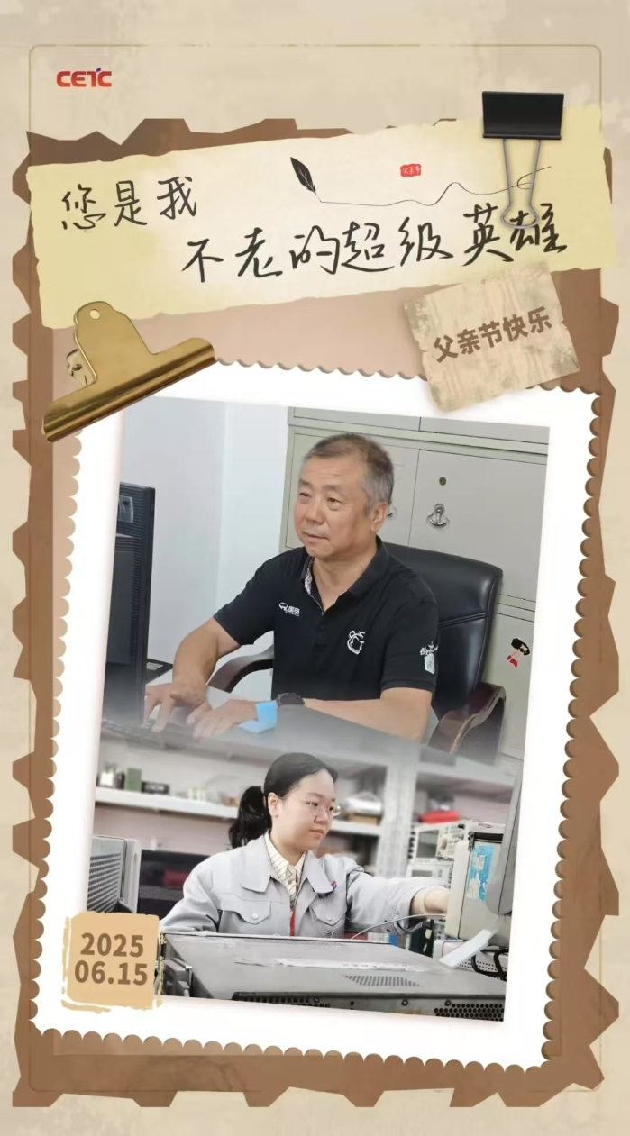 &#80;&#71;&#30005;&#23376;