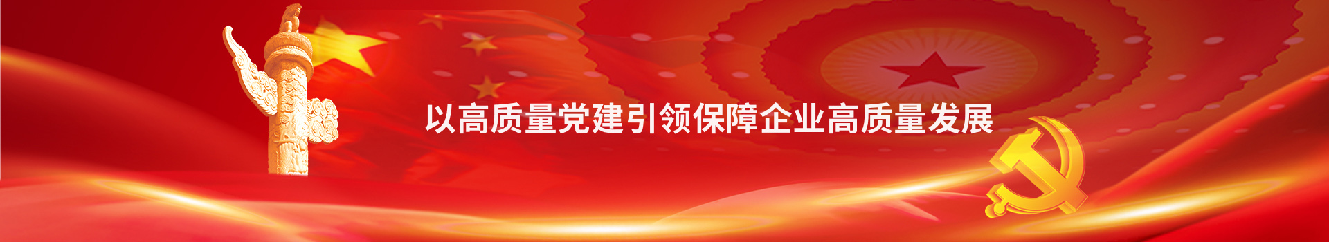 &#80;&#71;&#30005;&#23376;