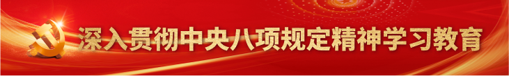 &#80;&#71;&#30005;&#23376;