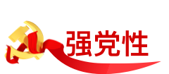 &#80;&#71;&#30005;&#23376;